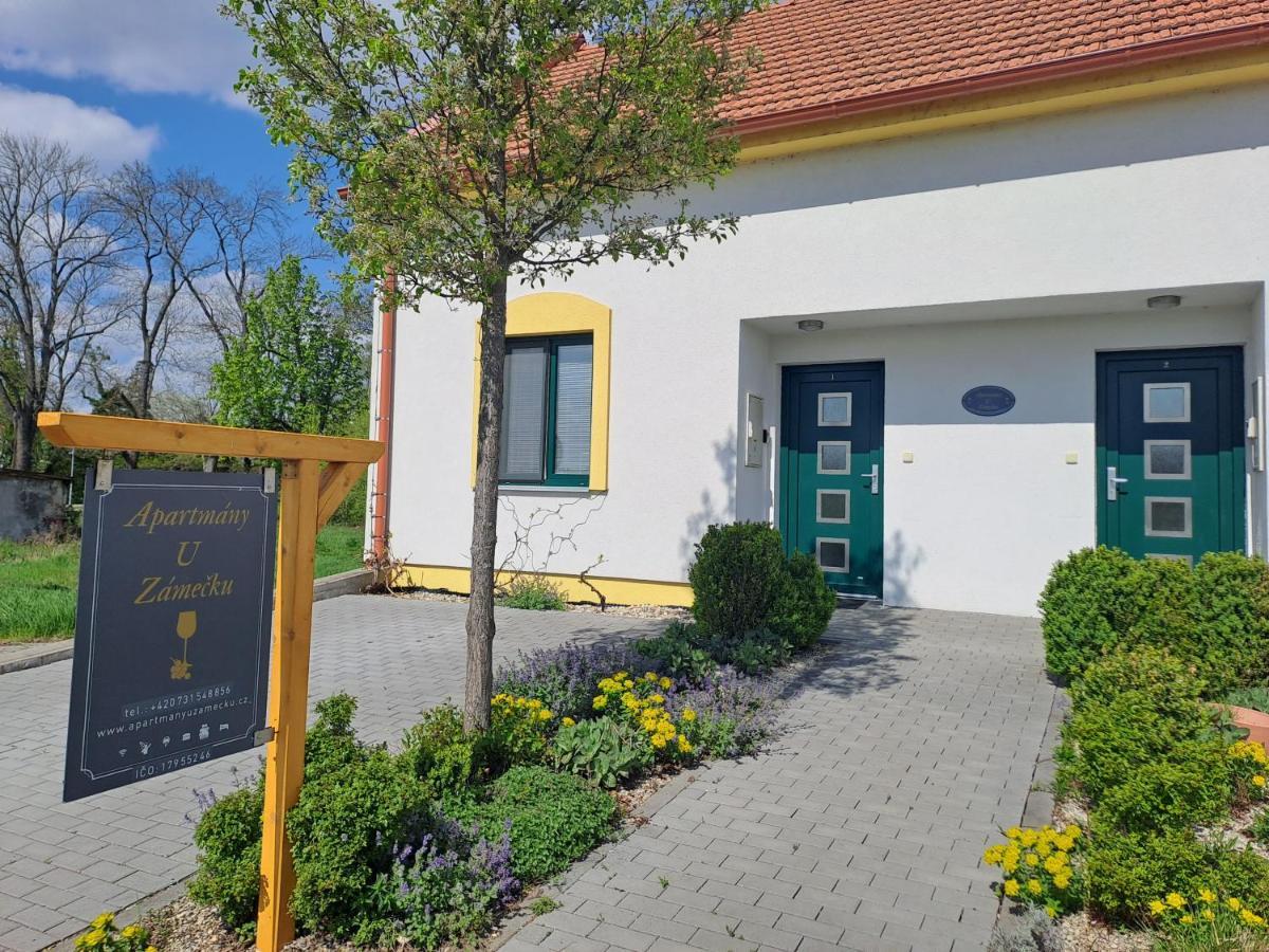 Apartmany U Zamecku Hlohovec Extérieur photo
